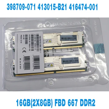 1 Шт./шт. для HP 16 ГБ (2X8 ГБ) серверной памяти FBD 667 DDR2 398709-071 413015-B21 416474-001 