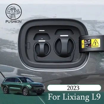 Для LIXIANG L9 L8 L7 2023, аксессуары для отделки экстерьера автомобиля, порт зарядки, встроенная защитная крышка от непромокаемых потерь