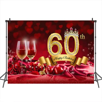 фон на 60-й день рождения для фотосъемки Розово-красный Занавес Корона Шампанское Пользовательский фон для фотосессии Фотостудия Photobooth