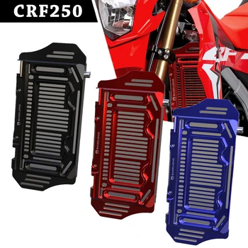 Для Honda CRF250L ABS CRF250L Rally ABS 2017 2018 2019 2020 CRF 250 L Мотоциклетная Решетка Радиатора Защитная Крышка Protetor