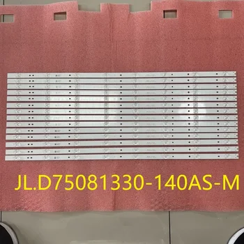 Комплект 14 шт. 8LED светодиодная лента подсветки для 75UHD520 TQLED75PR001 JL.D75081330-140AS-M V750DK2-Q01 G750QD1DK2-6
