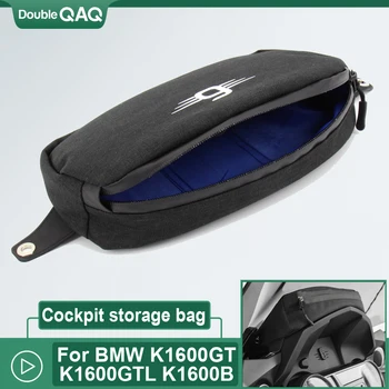 Сумка для кокпита BMW K1600B K1600GT K1600GTL K1600 Grand America Мотоциклетная сумка для головы Сумка для хранения внутренняя сумка внутренняя сумка для хранения