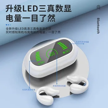 2023710kfzqpbfh Bluetooth-гарнитура с костной проводимостью Bluetooth-Гарнитура с костной проводимостью Гарнитура С костным зондированием Гарнитура