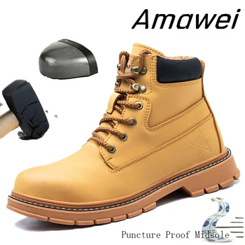 Мужская обувь Amawei, легкая рабочая обувь, Мужские кроссовки, Дышащая Удобная защитная обувь, Женские рабочие ботинки со стальным носком Lbx916