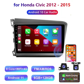 HD Мультимедиа Для Honda Civic 2012 2013 2014 2015 Автомобильный стерео радио Android видео Навигация GPS Carplay/авто 4G