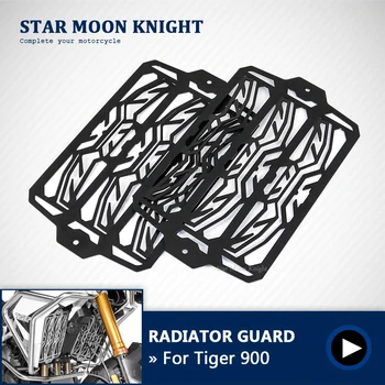 Для Tiger 900 2020 Алюминиевая защитная пластина радиатора, металлическая крышка радиатора Для tiger 900 GT/PRO /Rally/Pro