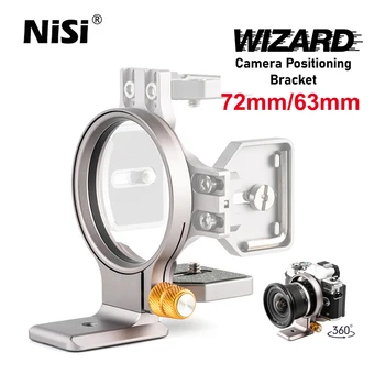 Переходное кольцо для крепления объектива NiSi W-63 W-72, Горизонтальная вертикальная съемка с быстрым отсоединением для камеры Sony Canon Nikon Fuji Olympus