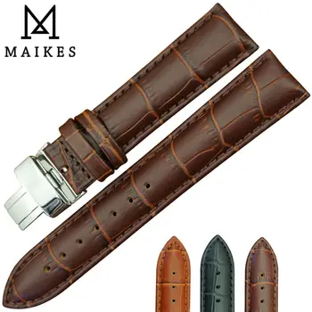 Ремешок для часов из натуральной кожи MAIKES, полировка, складная застежка, ремешок для часов 18 мм, 20 мм, 22 мм, мужской и женский ремешок для часов Casio