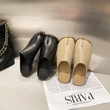 Увядший Для лета 2023 Года Французский модный Блогер, Обувь Muller с раздельным носком, Повседневные женские тапочки на плоской подошве в стиле ретро