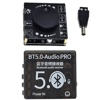 Bluetooth 5,0 10 Вт/15 Вт/20 Вт Плата стереоусилителя мощности и BT5.0 Audio Pro аудиоприемник MP3 Без потерь Плата декодера