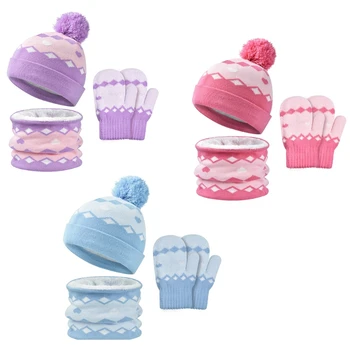 Комплект из 3 предметов, 3 в 1, теплые бархатные детские шапки + шарф + перчатки для мальчиков и девочек, зимняя прочная одежда