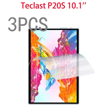 3 шт. для Teclast P20S 10,1 дюймов мягкая защитная пленка из ПЭТ-материала для планшета Teclast P20S