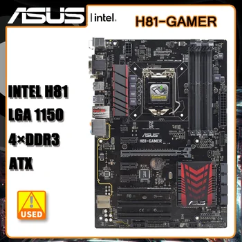 1150 Материнская плата ASUS H81-GAMER 4 × DDR3 16GB Intel H81 PCI-E 2.0 USB3.0 DVI VGA SATA III USB3.0 ATX Для процессора Core i3-4370 i7-4770