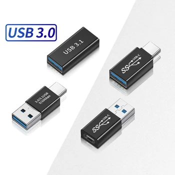 1шт Штекер USB C Type-C к USB3.0 Штекерный Кабель-адаптер Для зарядки и Синхронизации данных USB 3.1 Конвертер Type C