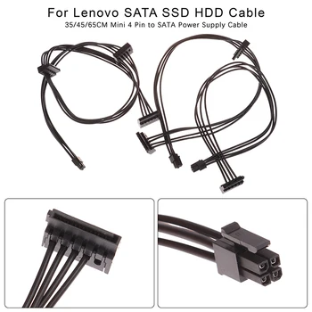 1Шт 35/45/65 см Мини-4-контактный кабель питания SATA для Интерфейса основной платы SATA SSD HDD Кабель