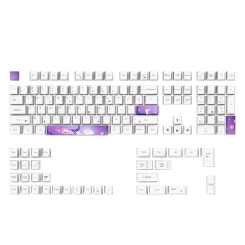 Электронные игровые колпачки для ключей, красители для механической клавиатуры, колпачки для ключей для Cherry MX Прямая поставка