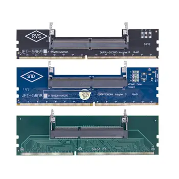 SO-DIMM для ПК DIMM-карта DDR3 DDR4 DDR5 для ноутбука для настольной памяти RAM Соединительная карта