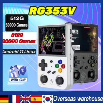 ANBERNIC RG353V Ретро Портативные Игры Android11 Linux OS HD Симулятор 3,5 ДЮЙМОВ 640 *480 Встроенный 20 Симулятор 512G 80000 Игр Сумка
