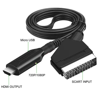 Адаптер, совместимый с HDMI и SCART, Высококлассный Конвертер Видео Аудио PAL/NTSC для HD TV DVD Box, Высококлассный Конвертер Сигналов, Аксессуары