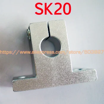 20 мм SH20A SK20 линейный рельсовый вал поддерживает XYZ настольный ЧПУ