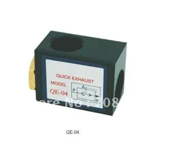 QE-01 Пневматический выпускной клапан быстрого действия 1/8 