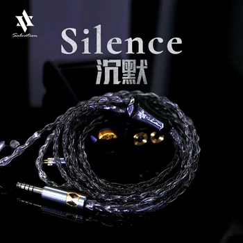 Taiwan Salvation Silence Au/PD Alloy Audio Upgrade Line 4.4 2.5 0.78 MMCX