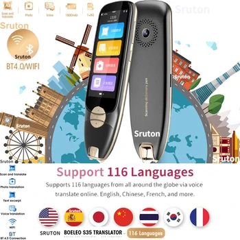S35 Умный голосовой переводчик в автономном режиме Ручка для синхронного перевода на 116 языков Артефакт Голосовая ручка для деловых поездок за границу Сканирующая ручка
