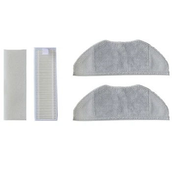 Сменные Hepa-фильтры для робота-пылесоса Xiaomi с 2 шт. тканевыми Hepa-фильтрами для швабры, моющийся воздушный фильтр