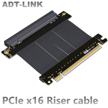Высокоскоростной кабель ADT-Link PCIe 4.0 x16-x16 Riser Cable PCIe 4.0 Черный/Серебристый Игровой графический процессор Для видеокарт ATX RTX 3090 С Вертикальным креплением