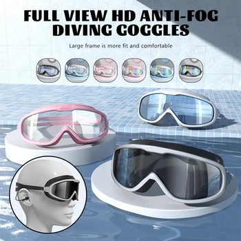 Силиконовые затычки для ушей для взрослых, Плавательные очки с противотуманными прозрачными линзами, Защитные очки для глаз Для женщин, Мужчин, Унисекс