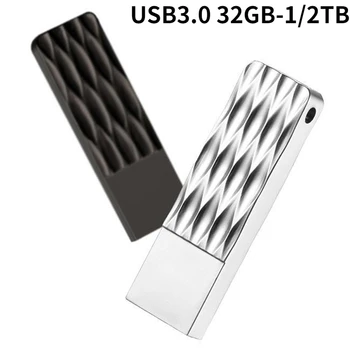 Прямоугольный флэш-накопитель USB 3.0 32 ГБ-1/2 ТБ Высокоскоростная память для хранения данных, Металлический U-диск, Устройство расширения емкости данных, U-диск
