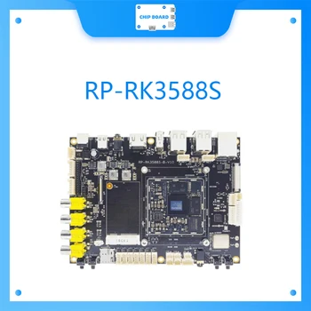 Rockchip RK3588S плата разработки RK3588S основная плата rockchip восьмиядерный 8K Rongpin RP-RK3588S