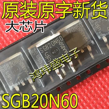 30 шт. оригинальный новый SGB20N60 TO-263 600V 20A