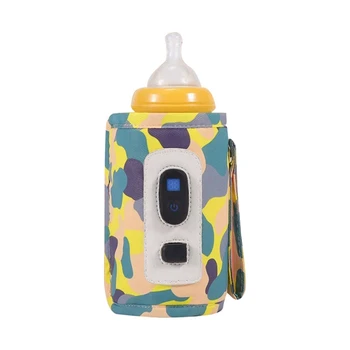 Универсальный USB-подогреватель молока с цифровым дисплеем, подогреватель детских бутылочек для кормления -желтый камуфляж