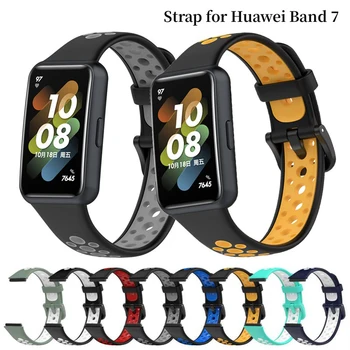 Силиконовый ремешок Для Huawei Band 7, сменный браслет, ремешок для смарт-часов Huawei Band7, Регулируемый спортивный Дышащий браслет