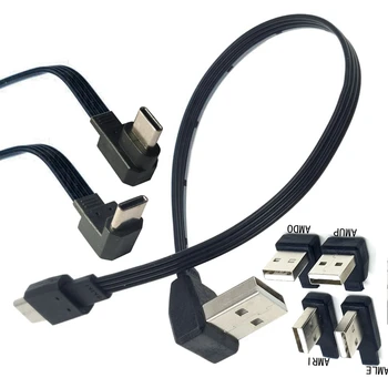 USB-C Typ C Männlich BIS Unten Links Rechts Abgewinkelt 90 ° zu USB 2,0 Männlichen Daten Kabel USB Typ-c Flache Kabel 0,1 m/0,2m