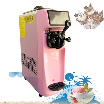 Машина для производства мороженого Коммерческая Небольшая Настольная Автоматическая Машина для производства Мягкого Мороженого с одной головкой Производитель Мороженого
