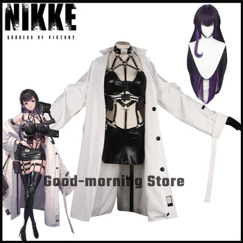 Игровой костюм для косплея Nikke Mihara, сексуальные кожаные костюмы, женский парик, Mihara, костюм для косплея на Хэллоуин, полный комплект
