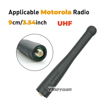 Антенна Motorola UHF 400-520 МГц Антенна для Motorola XIR P8200 P8268 P8208 P8260 P6550 HT1000 Портативная Двухсторонняя Радиоантенна