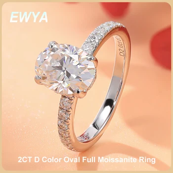 EWYA 2-Каратное Овальное Кольцо С Полным Муассанитом Для Женщин, Изысканные Ювелирные Изделия S925, Посеребренные Кольца Из Белого Золота 18 Карат с Бриллиантами, Обручальное Кольцо