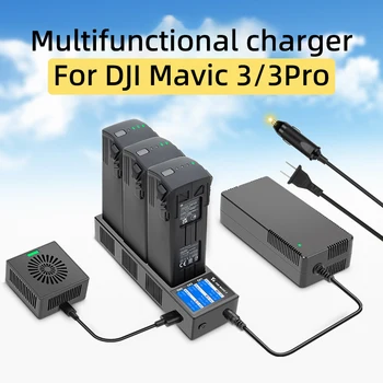 Для DJI Mavic 3/3 Pro, аккумулятор для полета дрона, многофункциональное зарядное устройство, цифровой дисплей, зарядный концентратор, автомобильное зарядное устройство, аксессуары для разрядки