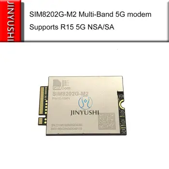SIMCOM SIM8202G‐M2 M.2 Многополосный модуль 5G NR/LTE-FDD/LTE-TDD/HSPA + поддерживает R15 5G NSA/SA Sub-6G