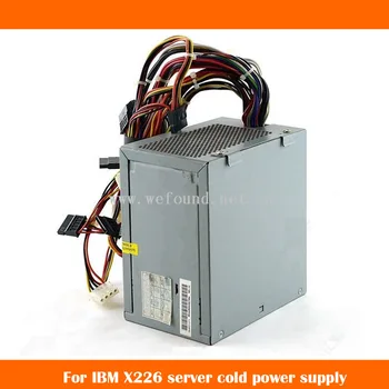 Оригинальный серверный блок холодного питания IBM X226 HP-W531HF3 24R2660 24R2659 24R2670 Будет полностью протестирован перед отправкой