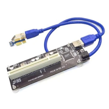 PCIE PCI-E PCI Express X1 к PCI Riser Card Шинная карта Высокоэффективный адаптер-конвертер USB 3.0 Кабель для настольных ПК