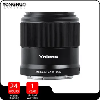 Полнокадровый Портретный объектив с автоматической Фокусировкой YONGNUO YN35mm F2Z DF DSM с Большой Диафрагмой для Nikon Z Mount Z50 Z9 Z7 Z6 Z5 Lente