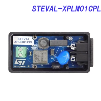 Оценочная плата STEVAL-XPLM01CPL, схема связи по линии электропередачи с переменным током, может быть сопряжена с X-NUCLEOPLM01A1